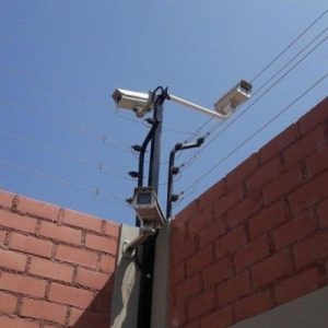 Perimeter survieleliance